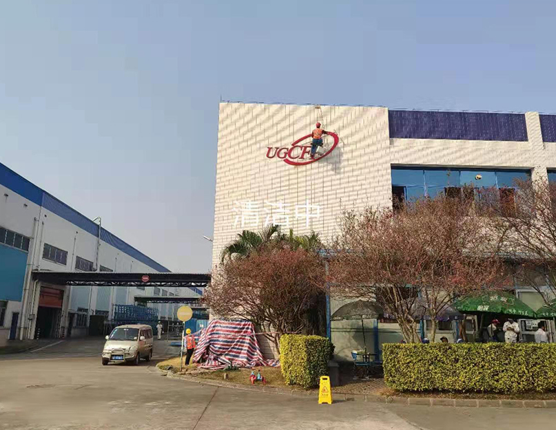 廠(chǎng)房外墻清洗方案