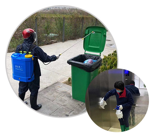 安全環(huán)保，使用國(guó)家標(biāo)準(zhǔn)保潔材料